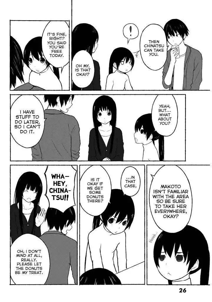 Flying Witch (ISHIZUKA Chihiro) Chapter 1 20